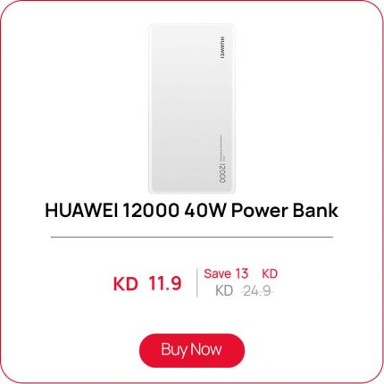 HUAWEI CP12S 12000 40W SUPERCHARGE POWER BANK