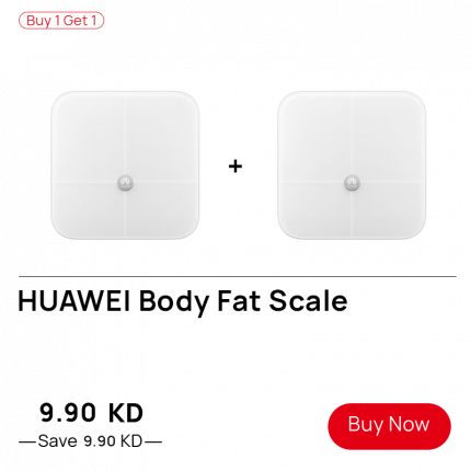 Huawei Body Fat Scale White - Buy 1 Get 1