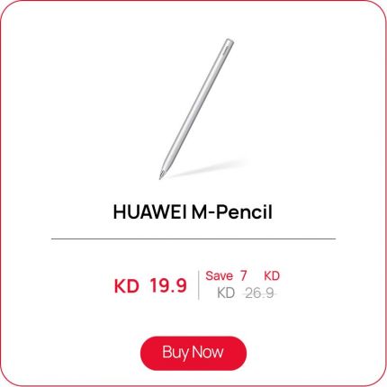 HUAWEI M-Pencil Silver 2nd Generation - (PENCIL)