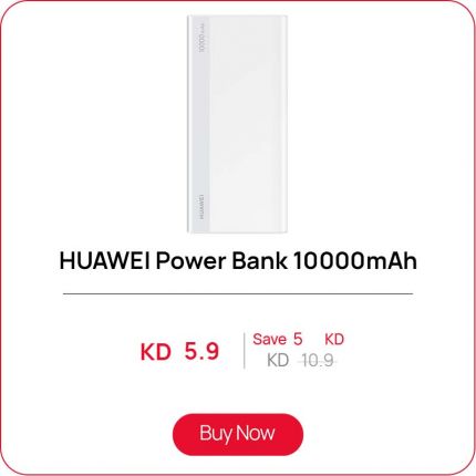 HUAWEI 10000MAH CP11QM POWER BANK