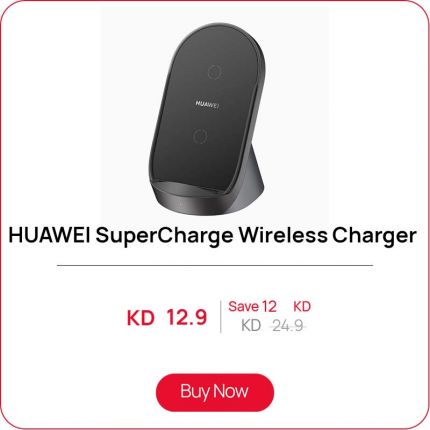 HUAWEI SuperCharge Wireless Charger Stand(Max 40W)