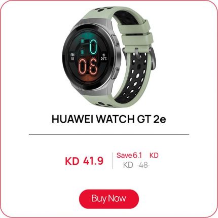 HUAWEI Watch Gt2e SpO2 supported