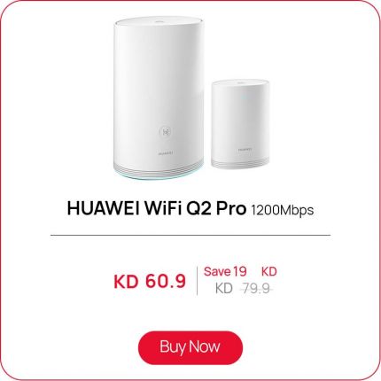 Huawei WIFI Q2 Pro White 1200mbps