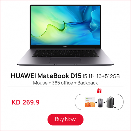 MateBook D 15 2021 (11th i5 16G+512G)