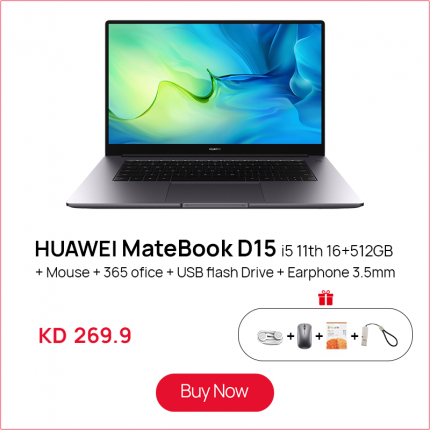 MateBook D 15 2021 (11th i5 16G+512G)