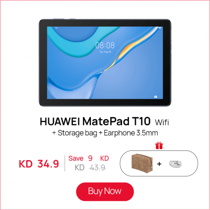 HUAWEI MatePad T10 and T10s 2021