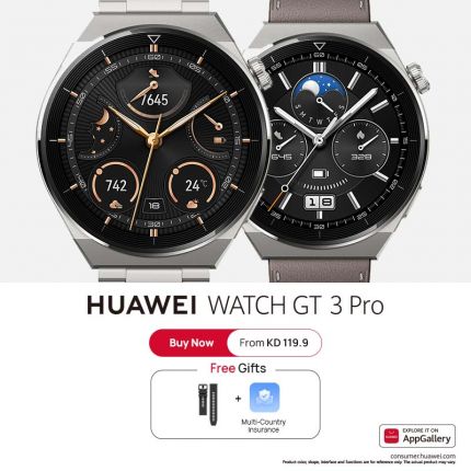 HUAWEI Watch GT 3 Pro