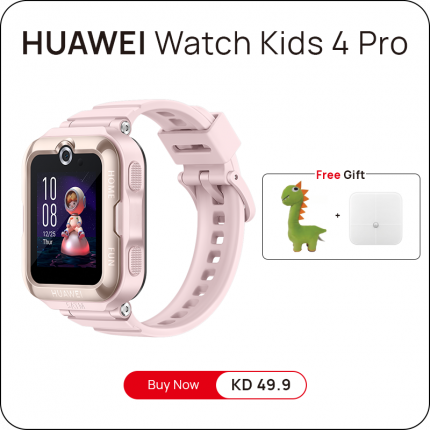 HUAWEI Watch Kids 4 Pro Pink