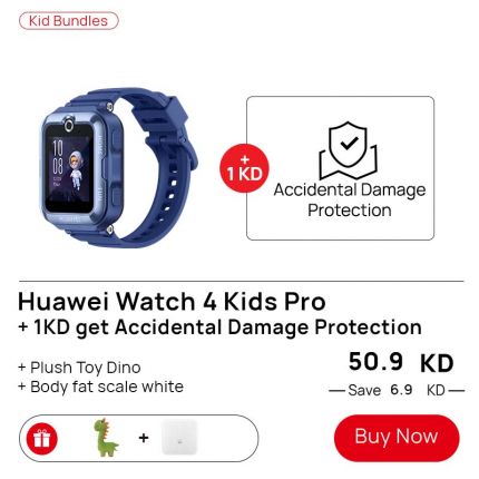 HUAWEI Watch Kid Blue with 1KD get Accidental Damage Protection for Watch