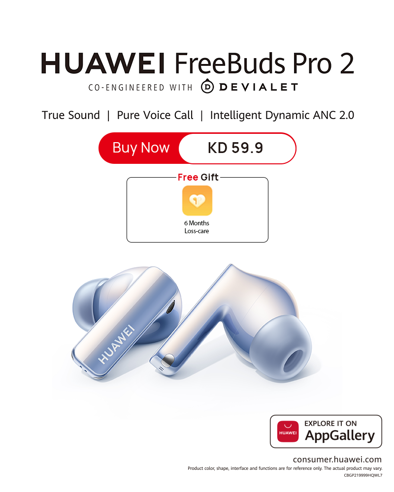 HUAWEI FreeBuds Pro 2